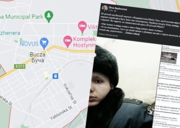 Вбивав людей в Бучі. Тепер погрожує, що це ще не кінець [UA/PL]